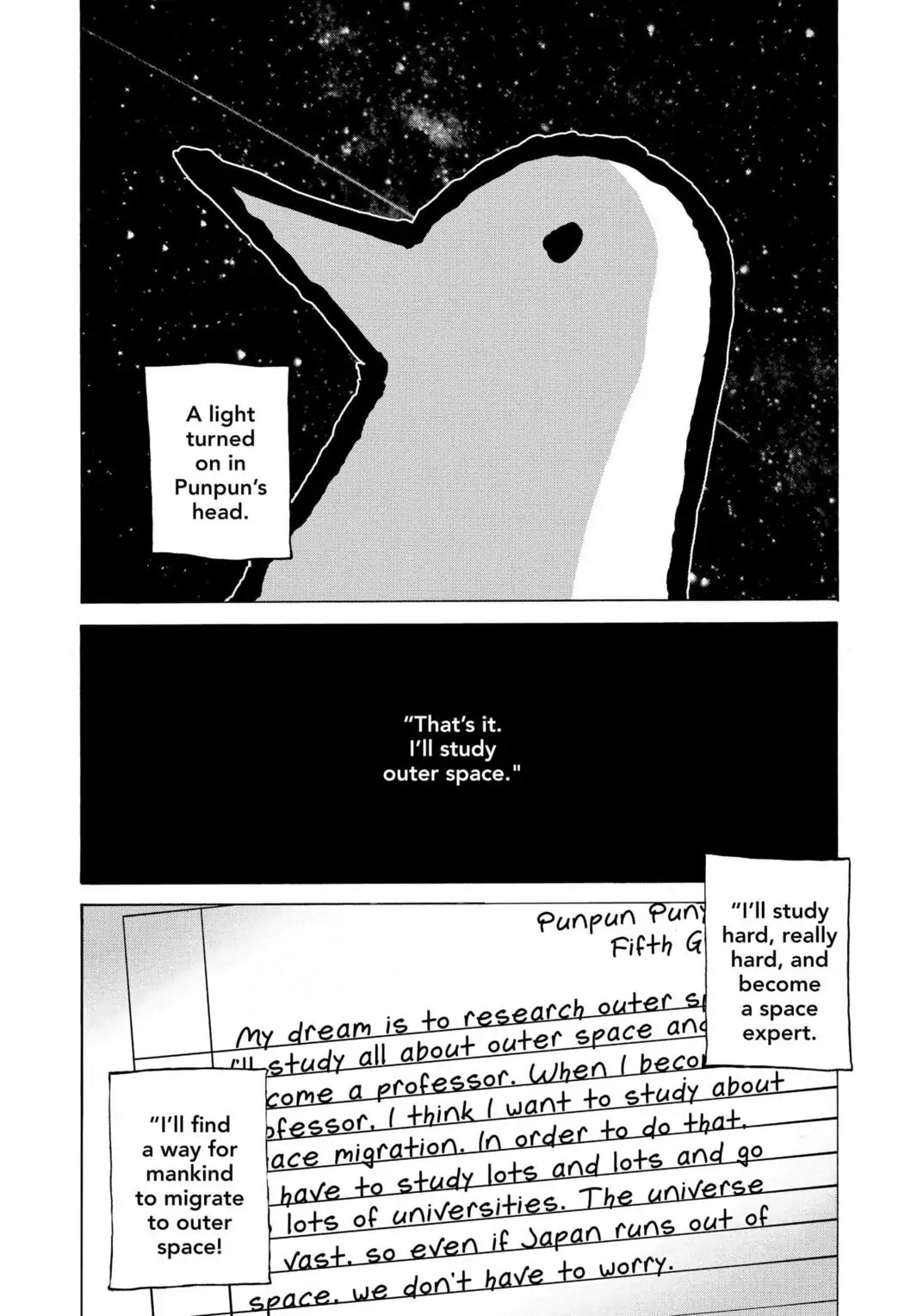 Oyasumi Punpun Chapter 1 image 25